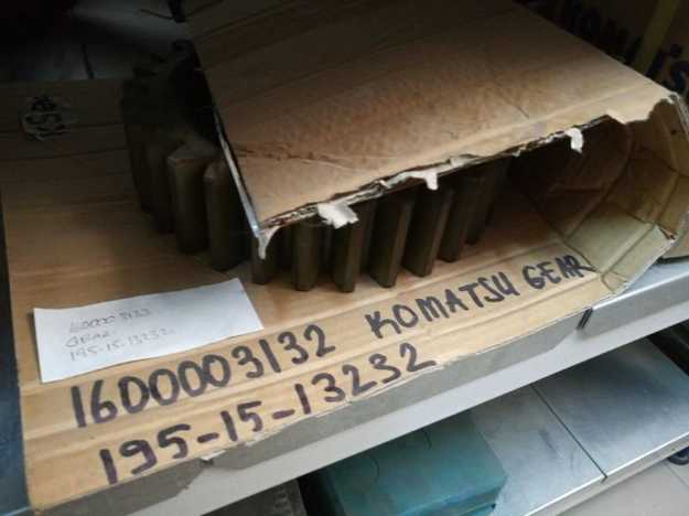 Picture of Komatsu Gear 1951513212