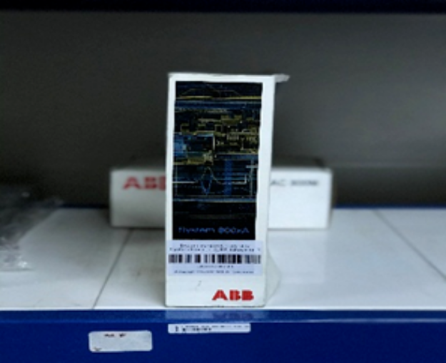 Picture of Abb Dcs 800Xa 3Bse061216R512 32/64 Bit Product Box