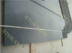 Picture of Heavy Duty Granite tile G654 60X3CM