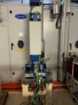 Picture of Trioptics MultiCentering OptiCentric Pro System (2020) – High-Precision Optical Alignment & Metrology System